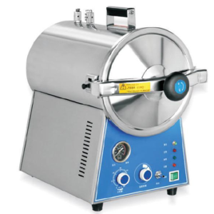 AUTOCLAVE HORIZONTAL